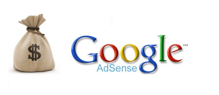 Google adsense 720x313 Recevoir les paiements Google Adsense par virement bancaire