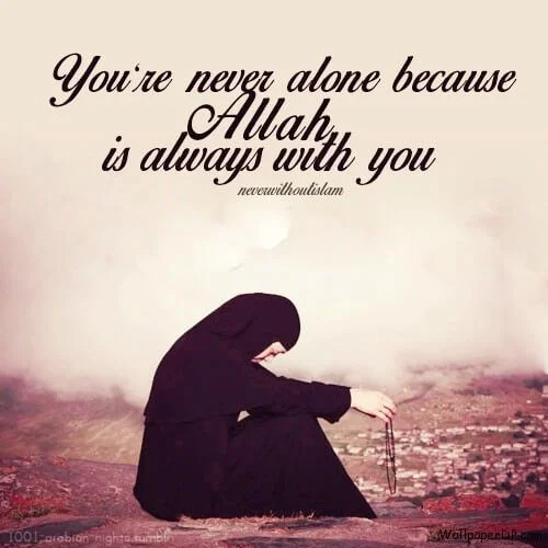 Allah est avec nous Les Meilleures Photos de Profil WhatsApp 2022 en T&eacute;l&eacute;chargement Gratuit