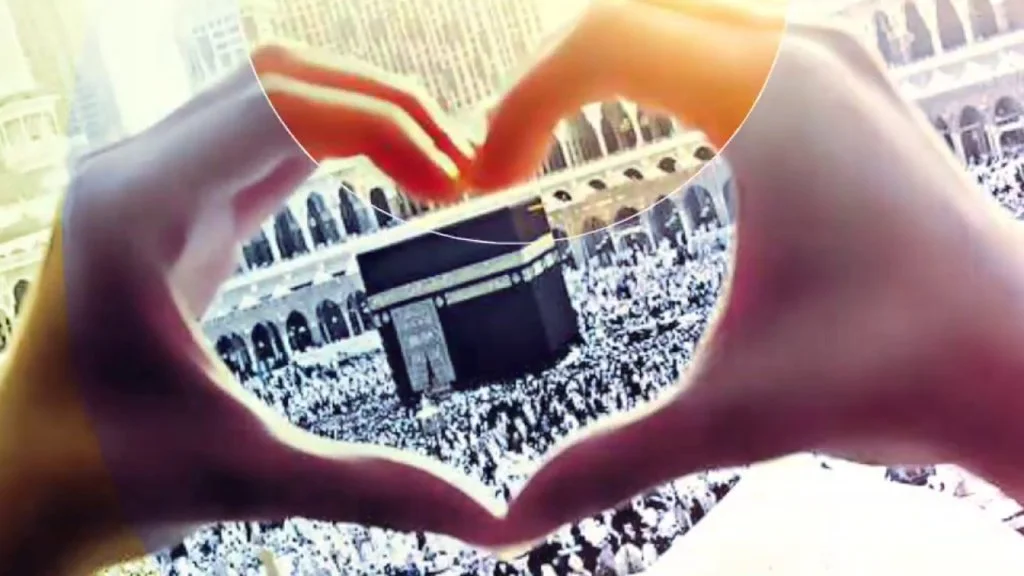 love kaaba 1024x576 Les Meilleures Photos de Profil WhatsApp 2022 en T&eacute;l&eacute;chargement Gratuit