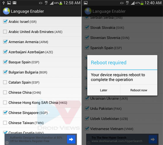 Telecharger pack Languer android Changer la langue d'affichage Samsung - Ajouter le français