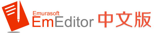 EmEditor Télécharger EmEditor – L’éditeur de texte pour les fichiers volumineux, trop lourd