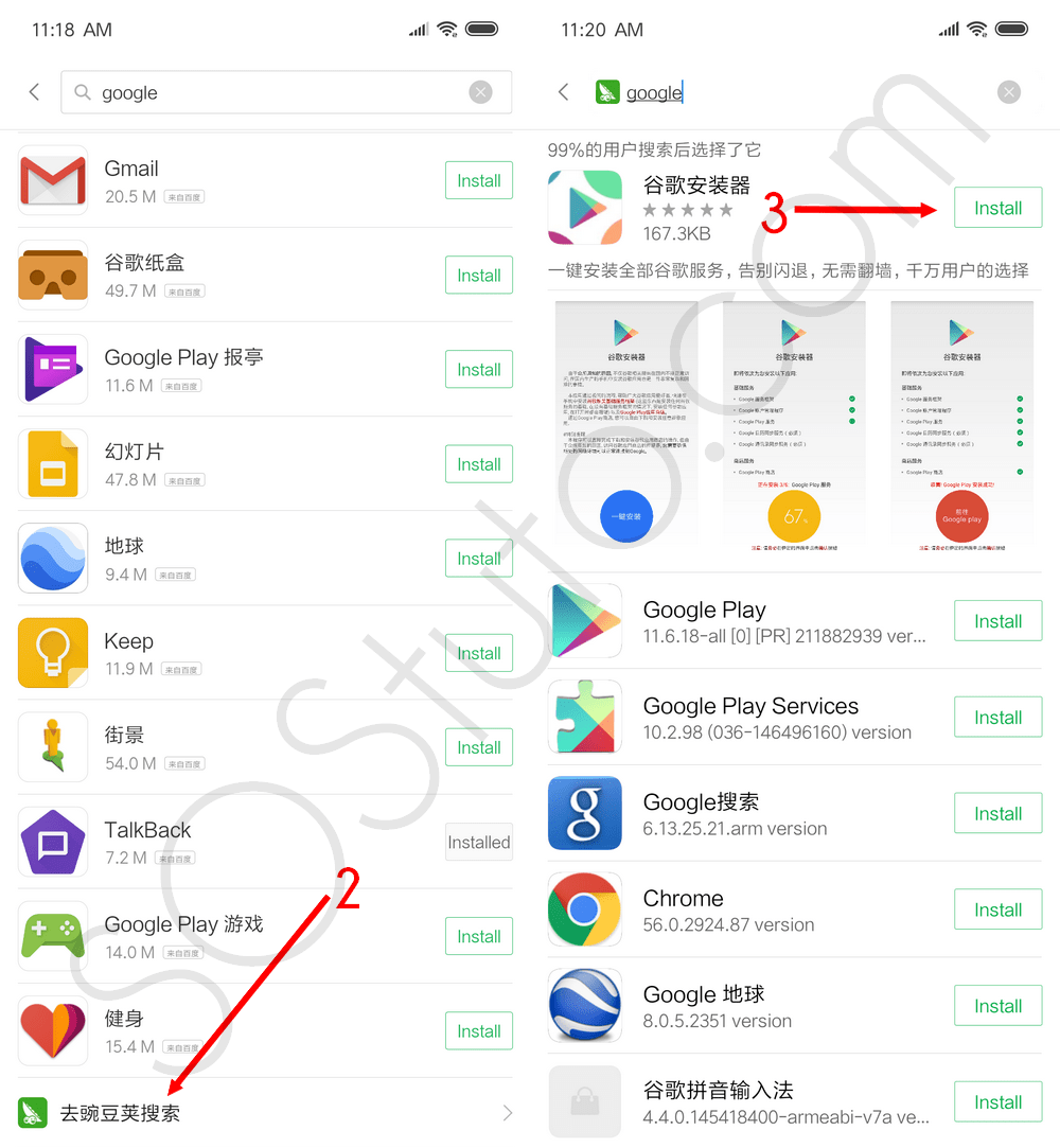 Telecharger Google Installer Télécharger Google Installer APK pour les Xiaomi avec ROM chinoise