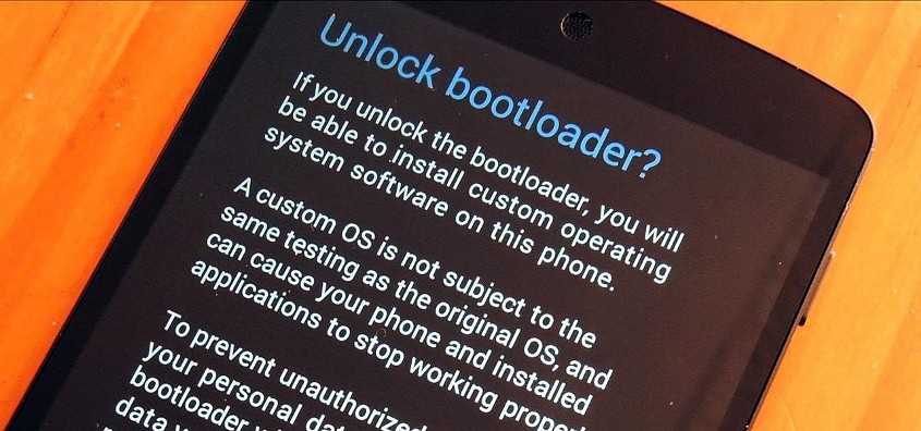 debloquer bootloader Comment D&eacute;verrouiller le Bootloader de tout Xiaomi
